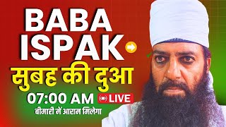 Download Lagu Live Kalam (Contact Info. +91 9983181444) MP3 Download Lagu Live Kalam (Contact Info. +91 9983181444) MP3