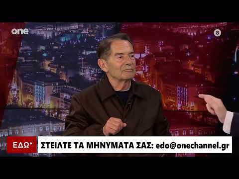 Δανίκας: Η Ζωή Κωνσταντοπούλου θυμίζει το ανέκδοτο με τον σκορπιό και τον βάτραχο – Είναι η φύση της