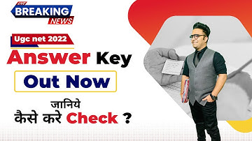 Ugc Net 2022 Exam Update || Ugc Net Answer key 2022 || ugc net 2022 update