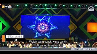 SHOLAWAT MERDU CENG AHKAM