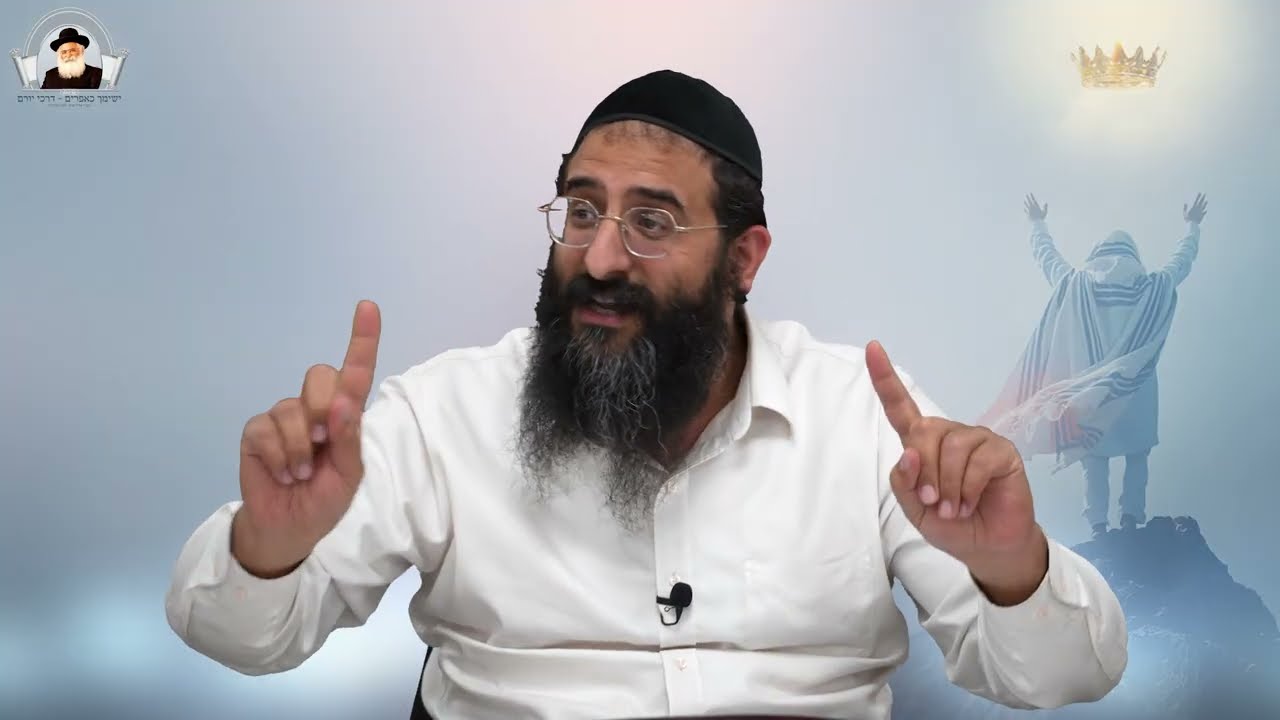 הרב יצחק חיים מעודה שליט