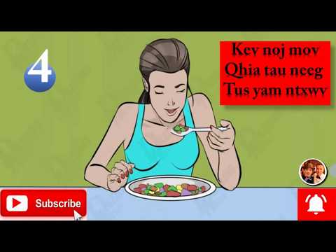 Video: Miv puas noj tau tib neeg noj?