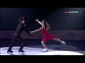 Tessa Virtue & Scott Moir - Perfect by Ed Sheeran (Olympic Champions 2018)