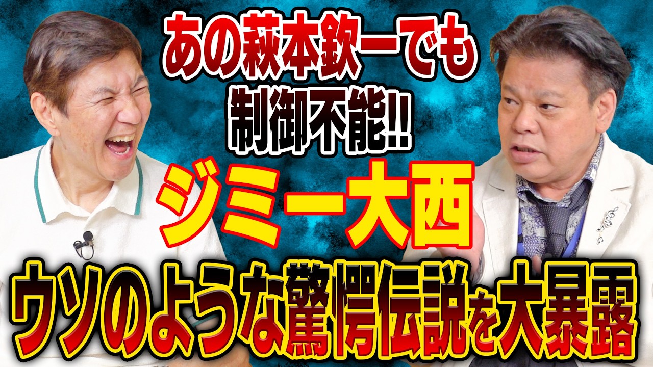 西郷輝彦主演】人気時代劇『あばれ医者嵐山』DVDセットで登場！（全12