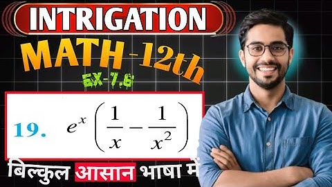 Class 12 Ex 7.6 Q19 Math  Chapter7 Class12  Math Integration Ex 7.6 Q19 Class 12  Math | ex7.6 q19 |