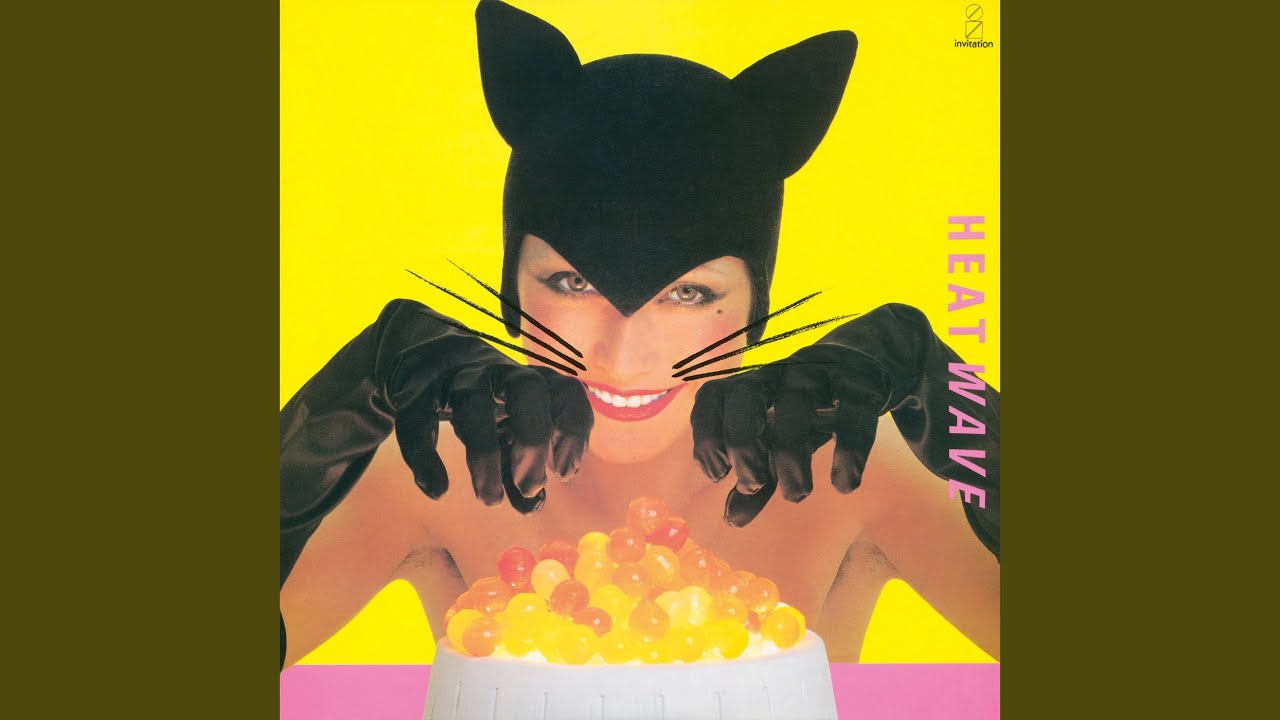 恋のチャイナ・クラブ (2021 Remaster) - YouTube