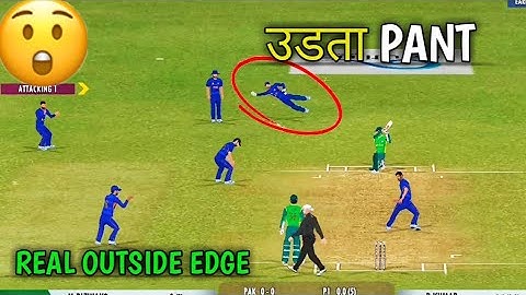 Real Cricket 22 Open🤩 Problem Get This Game From Playstore rc22 problem😲,How to Fix RC22 Not Opening