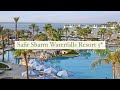Safir Sharm Waterfalls Resort 5*, Египет, Шарм-эль-Шейх, Хадаба