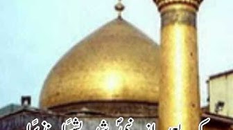 ali shah e haider kalam maulana jami (r.a)