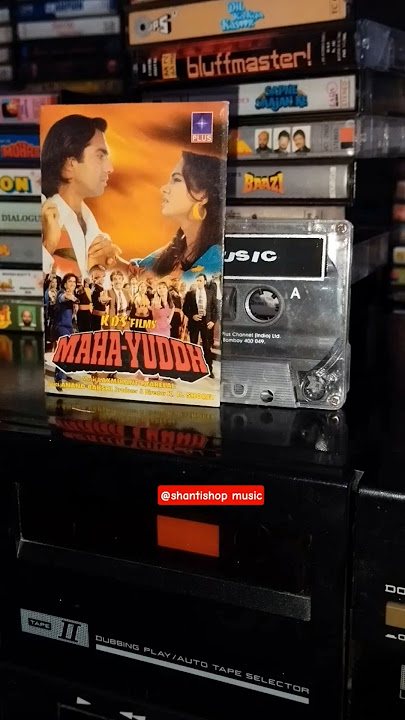 Mahayudh rare audio cassette tape #shantishop #laxmikantpyarelal #plusmusic #90smusic #audiotape