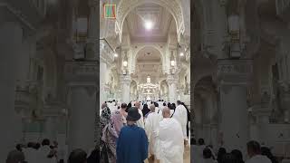 King Fahd Gate 79 | Masjid Al Haram Makkah