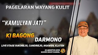 #Livestream KI BAGONG DARMONO - Kamulyan Jati (Sukorejo, Candirejo, Ngawen, Klaten)