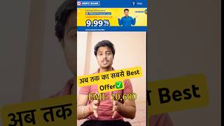 HDFC Personal Loan 2025 | EMI Kitni Banegi? Fast Approval Process | #hdfcbank  #shortvideo #shorts