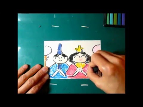 Ehagaki0003絵手紙雛人形 Hinamaturi Hina Doll Doll Festival Puppet Festival Girl Anniversary Youtube Ehagaki0003絵手紙雛人形 Hinamaturi Hina Doll Doll Festival Puppet Festival Girl Anniversary Youtube