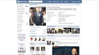 Поиск людей Вконтакте. Обучение партнеров команды VitWow. Часть 1(, 2014-08-09T08:59:19.000Z)