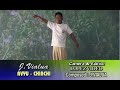 J. Vialua -  Avyuh chiahchi