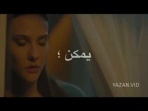 تعبت اغير فيك وانت متتغير