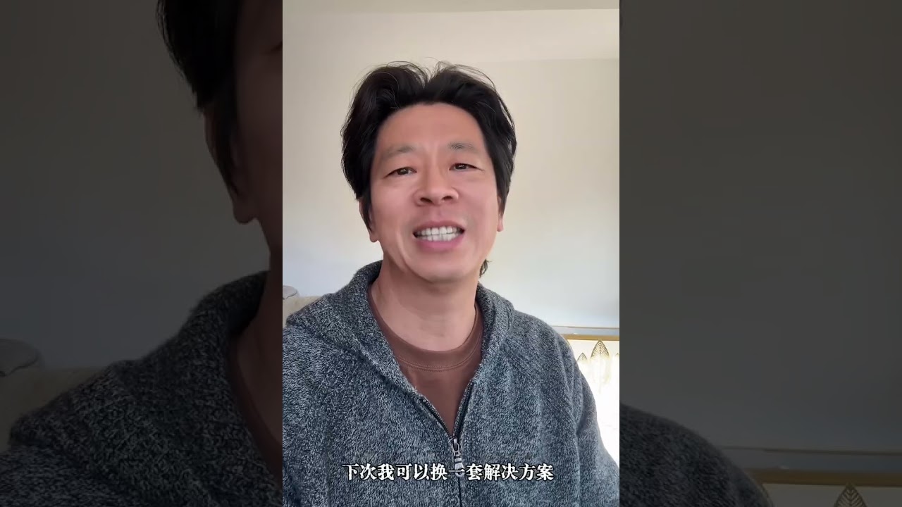 与其改变他人，不如改变自己。