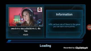 เล่นเกมเปียโนยูทูปเพลงอินโทรพีาแป้งzbing z. screenshot 1