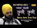 Rasna Japti Tuhi Tuhi Bhai Anantvir Singh Ji L A Akj Kirtan 2023 Gurbani Kirtan mp3