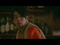 映画「思い立っても凶日」予告編