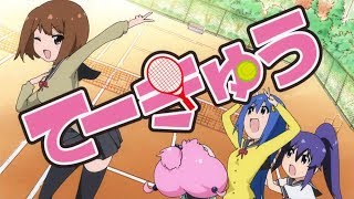 Дети цветов ТВ-2 / Teekyuu TV-2 [12 из 12 + 2 OVA]