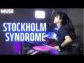 Muse   stockholm syndrome drum  cover by subin