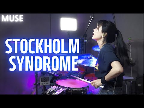 Muse (뮤즈) - Stockholm Syndrome DRUM | COVER By SUBIN