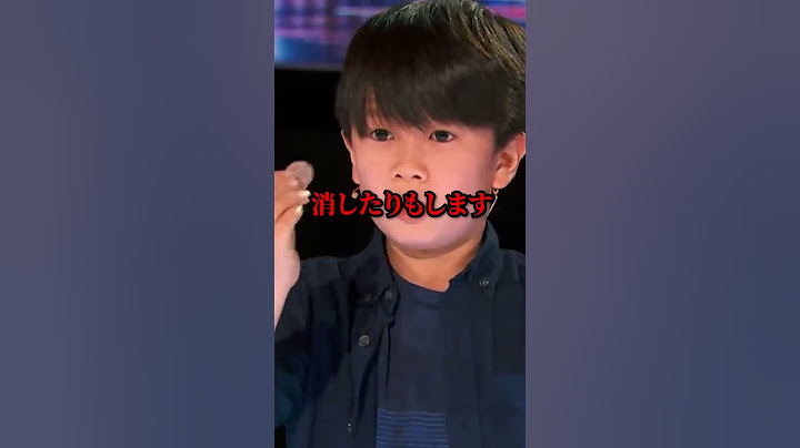 オーディション番組を盛り上げた可愛い少年マジシャン