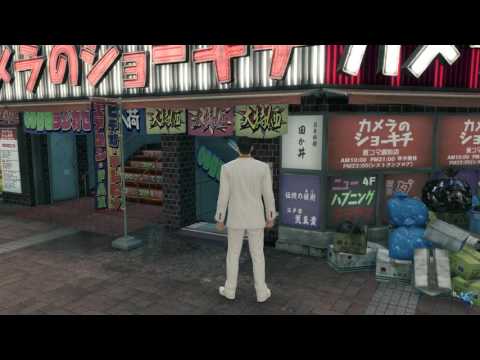 Yakuza 0 Electronic King Property Locations