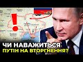 Масштабна агресія проти України - стане кінцем ПУТІНА / російська ОПОЗИЦІОНЕРКА