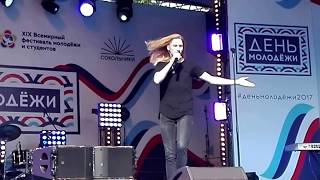 Обложка IVAN Help You Fly 1 07 2017 Скачать IVAN Help You Fly 1 07 2017