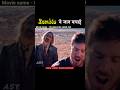 Zombi    movie explained in hindi  short horror story shorts