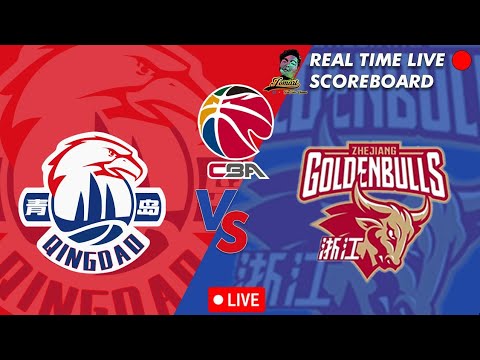 Cba basketball live deals