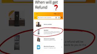 Famous Amazon When will get Refund...? #product # Refund #UPI # credit/debit/ Profile