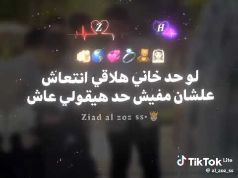 اول وقبلك وبعدك مفيش