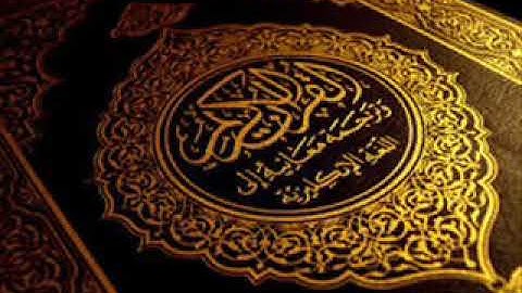 سورة الصافات // السورة التي يخافها الشياطين من الجن // الشيخ فارس عباد