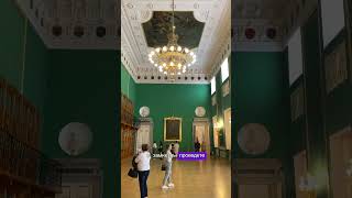 Маршрут по Санкт-Петербургу на три часа за 1050 рублей #кудапойтиспб #кудасходитьвспб #маршрут