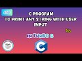 C program to print any string with user input in Turbo C | #50 | #c #program #turboc 