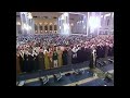 جزء عم و دعاء ختم القرآن من صلاة القيام 1421 1422 مشاري راشد العفاسي 
