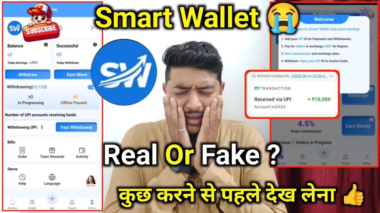 Smart Wallet Earning App , Smart Wallet Withdrawal , Smart Wallet Earning App In Telugu