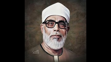 سورة الهمزة | محمود خليل الحصري