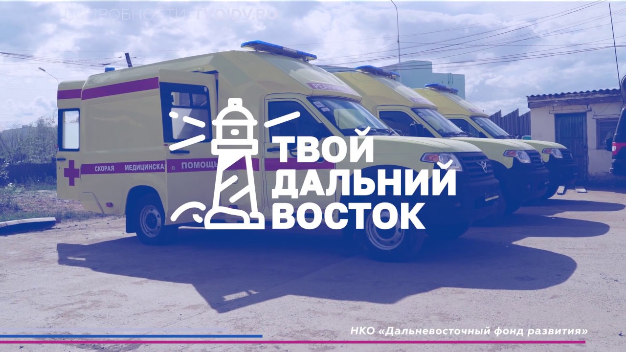 Партия мясных машин