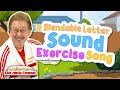 Blendable Letter Sound Exercise Quiz