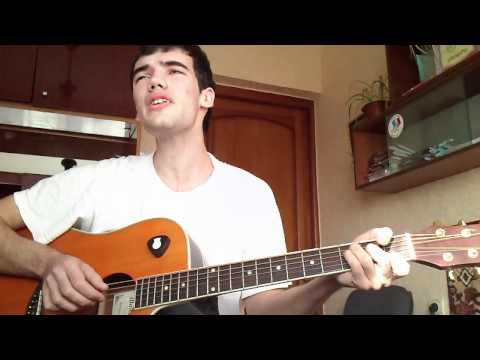 Сплин - небо в алмазах (cover)