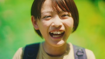 人って死ぬとどうなるの？少年のひと夏の物語 映画『光る校庭』予告編