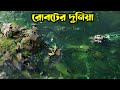 Chappie 2015     movie explained in bangla