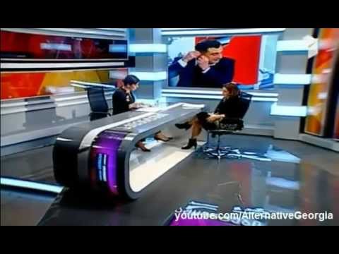 გესმით ბატონო სერგო ?