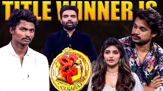 Dhee 15 Grand Finale Title Winner Is ?? Update 2023 || Dhee 15 Championship Battle Grand Finale Win|