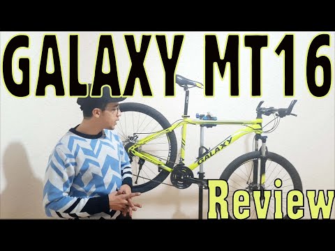 Video مراجعة دراجة جلاكسي Galaxy MT16 (افضل عجلة رخيصة؟) - youtube